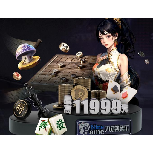 PG科技赋能场景,让娱乐更有趣! - PG品牌标志